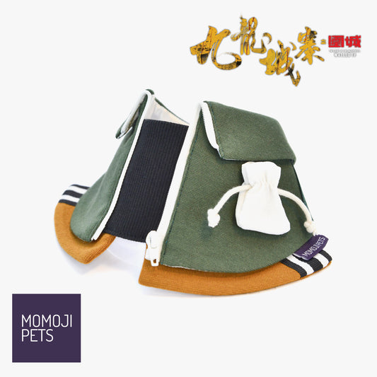 Lok-kwan A (洛軍) | Pet Bib
