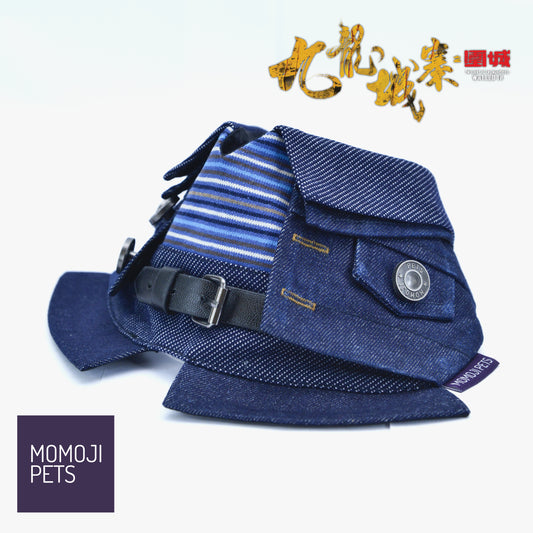 Lok-kwan B (洛軍) | Pet Bib