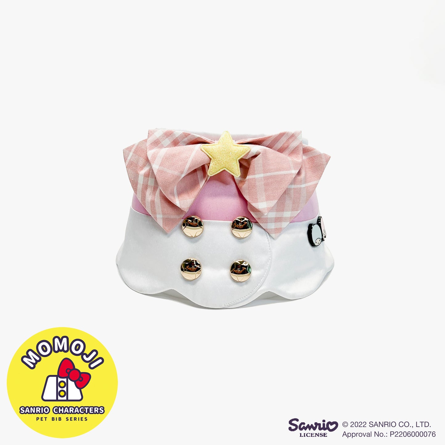 Little Twin Stars SP.Lala