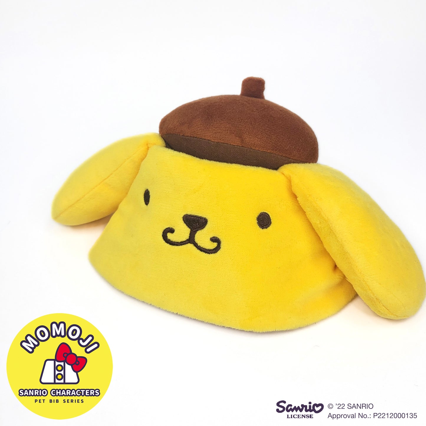 Pompompurin
