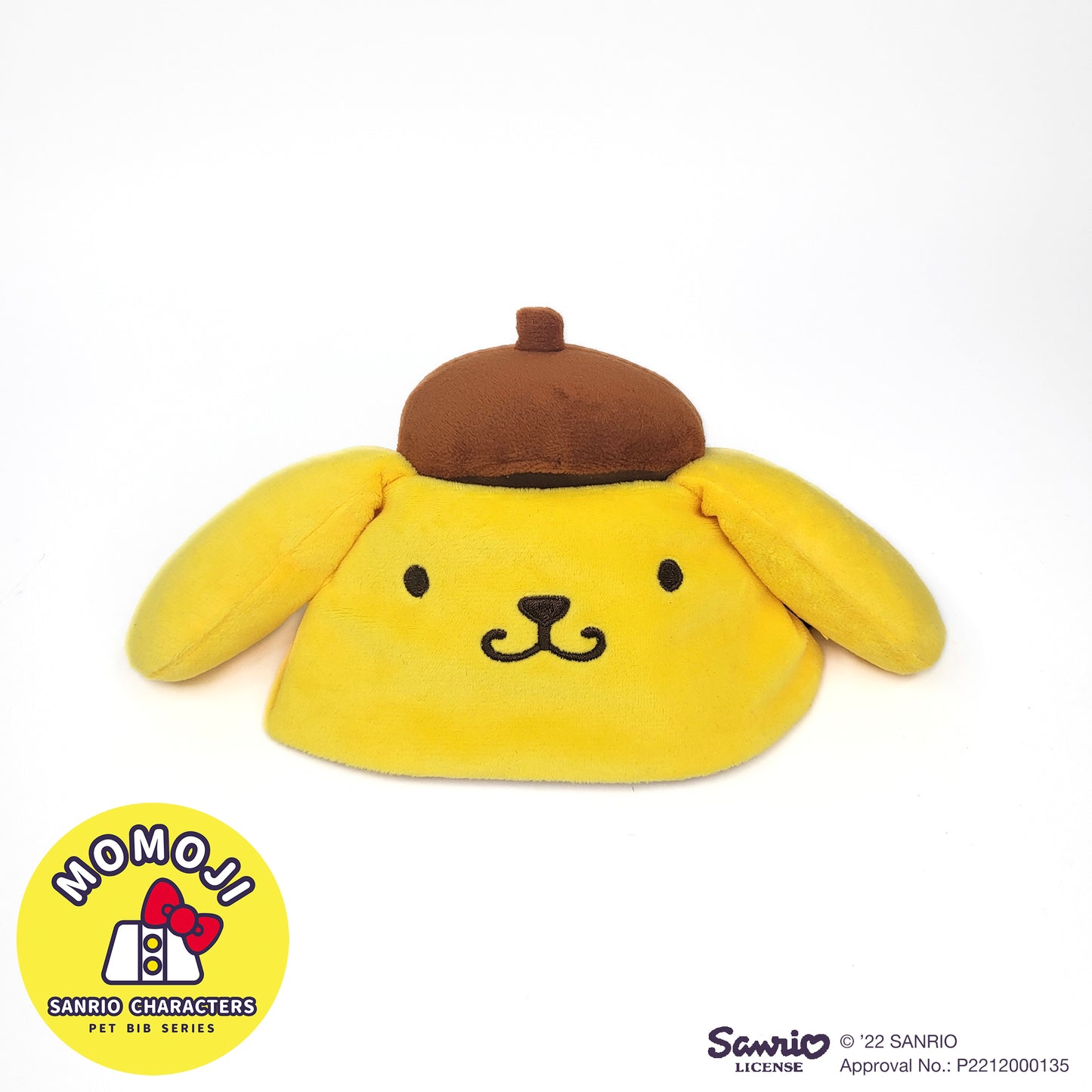 Pompompurin