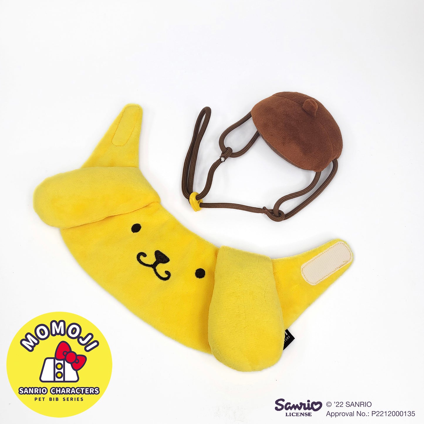 Pompompurin