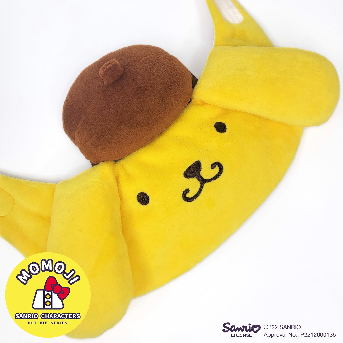 Pompompurin