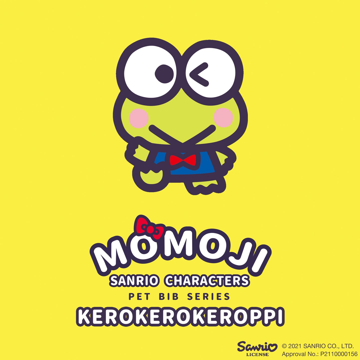 KEROKEROKEROPPI