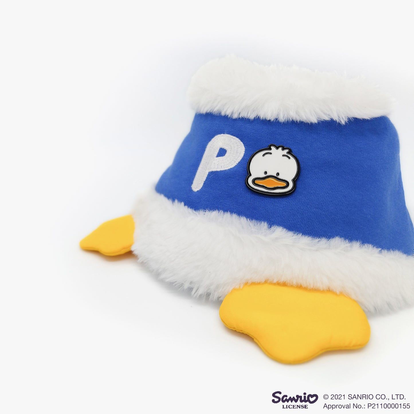 AHIRU NO PEKKLE