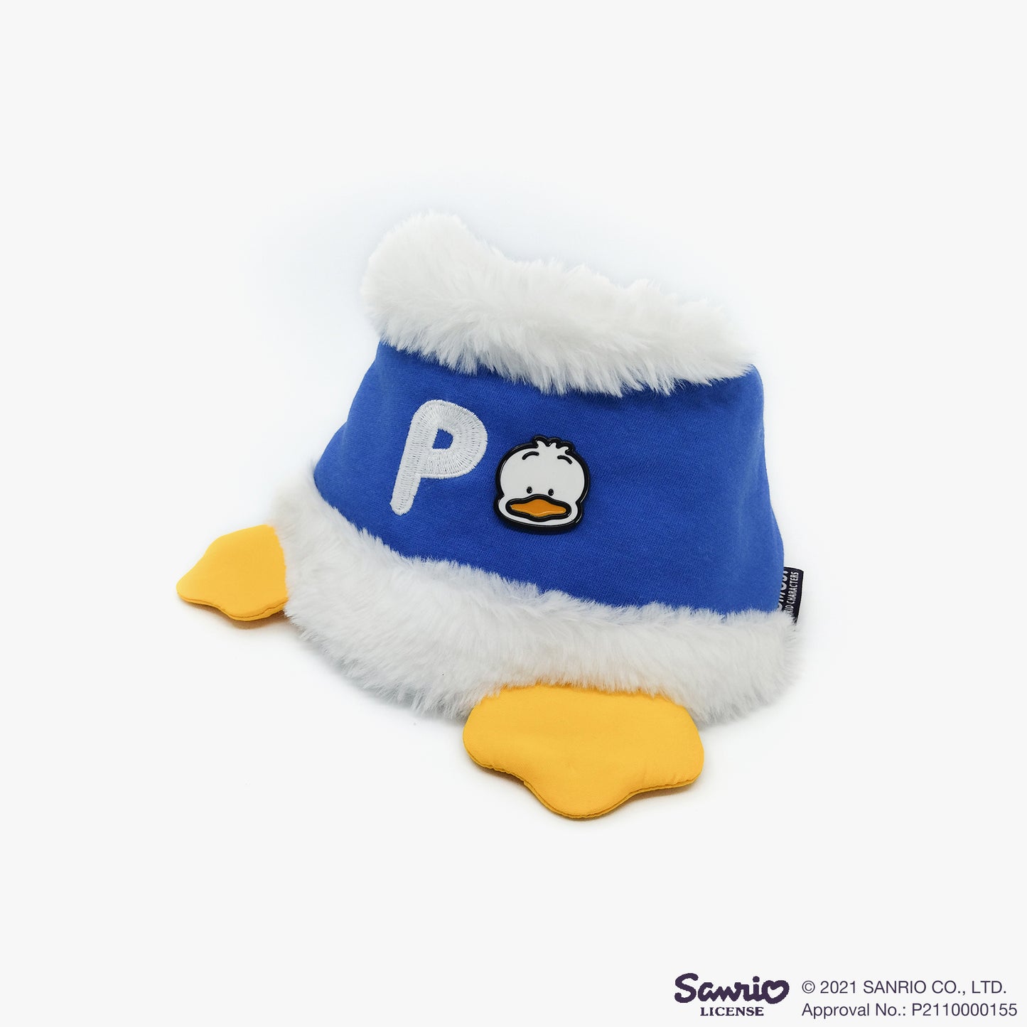 AHIRU NO PEKKLE