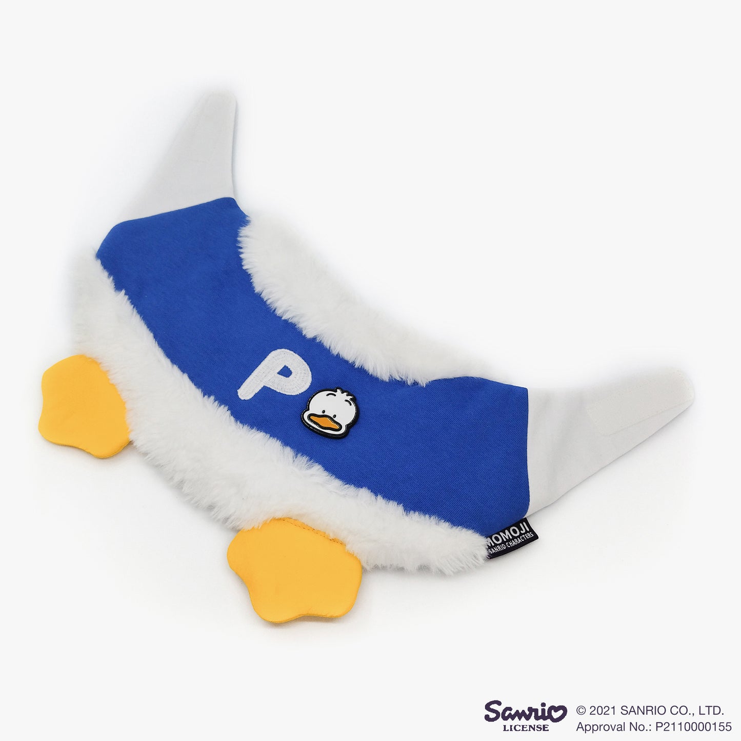 AHIRU NO PEKKLE