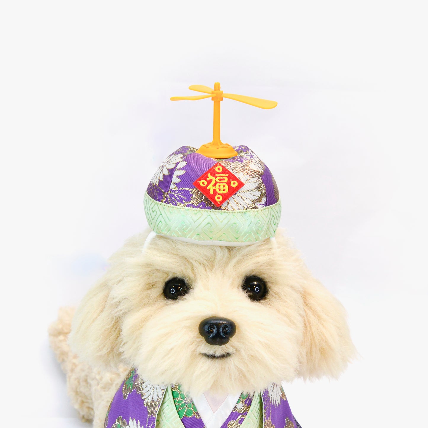 WINDMILL Pet CNY Hat